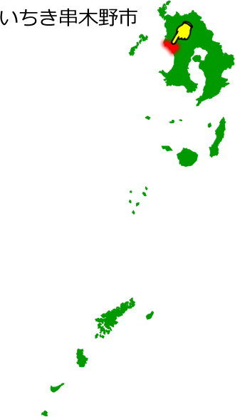 いちき串木野市の場所を示す画像1