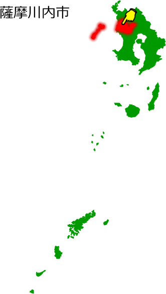 薩摩川内市の場所を示す画像1