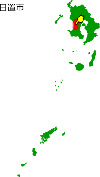 日置市の場所を示す画像1