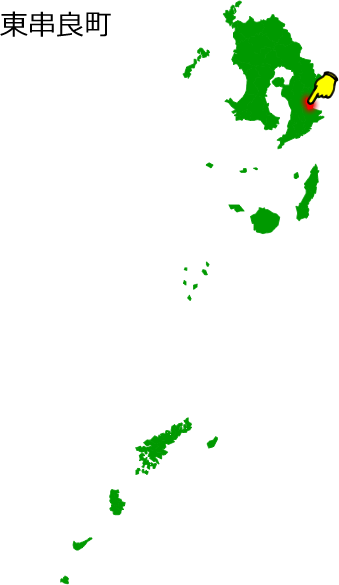 東串良町の場所を示す画像1
