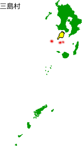三島村の場所を示す画像1