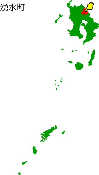 湧水町の場所を示す画像1