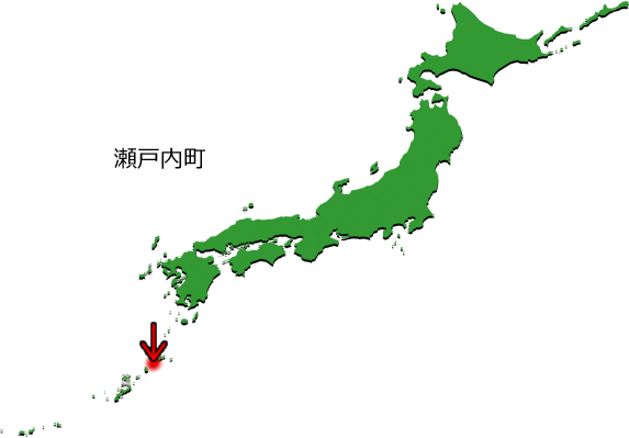 瀬戸内町の場所を示す画像3