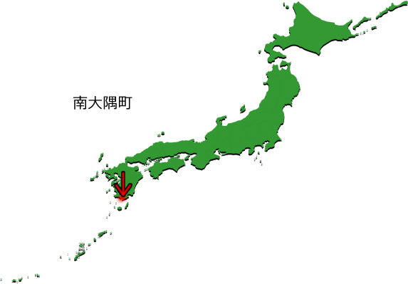 南大隅町の場所を示す画像3