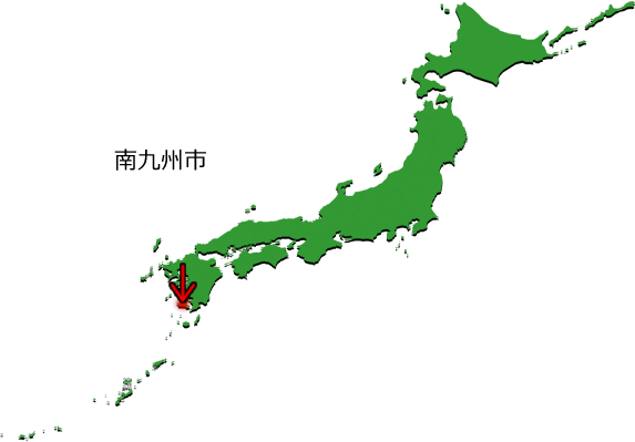 南九州市の場所を示す画像3