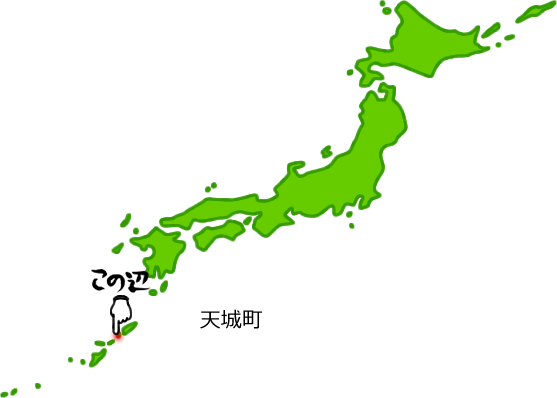 天城町の場所を示す画像5