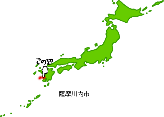 薩摩川内市の場所を示す画像5