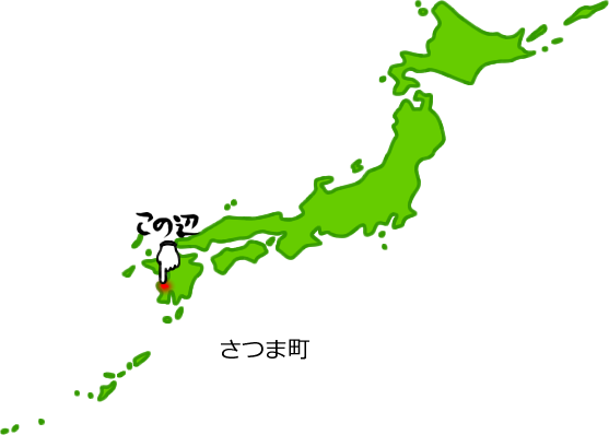 さつま町の場所を示す画像5