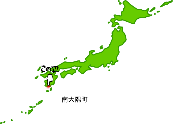 南大隅町の場所を示す画像5