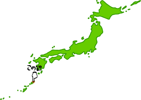 龍郷町の場所を示す画像6