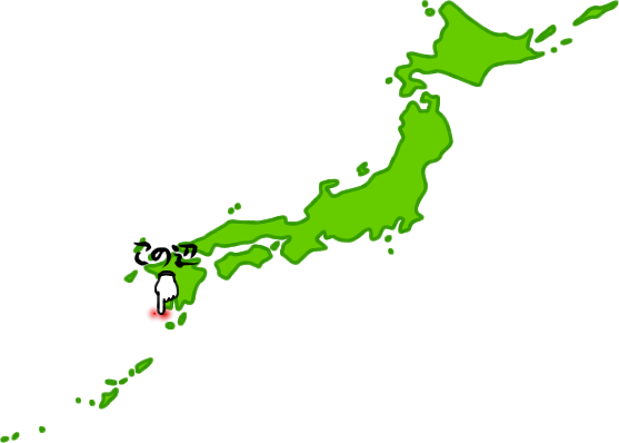 三島村の場所を示す画像6