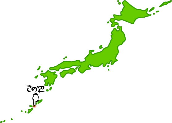 和泊町の場所を示す画像6