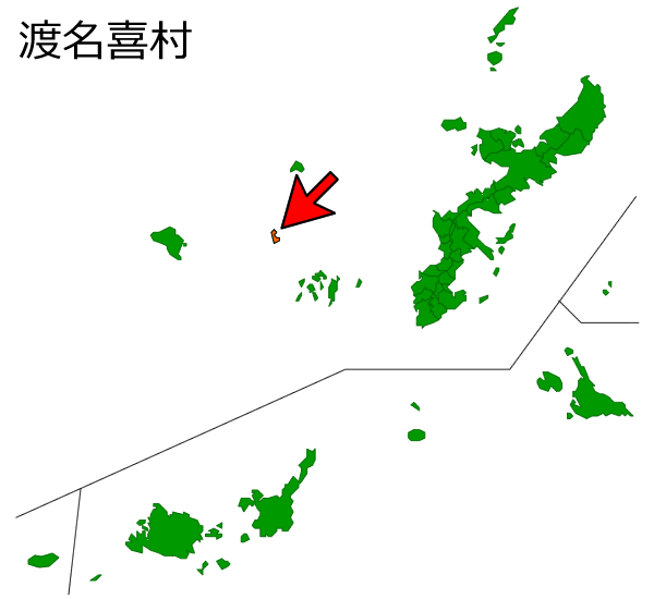 沖縄県渡名喜村の場所を示す画像
