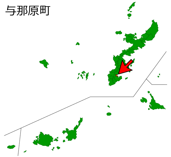 沖縄県与那原町の場所を示す画像
