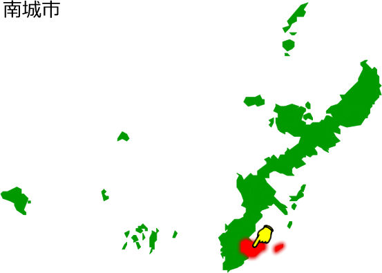 南城市の場所を示す画像1