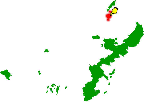 伊是名村の場所を示す画像2