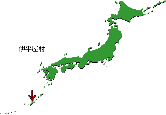 伊平屋村の場所を示す画像3