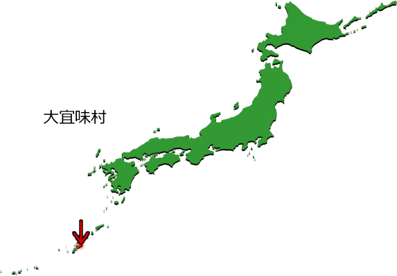 大宜味村の場所を示す画像3