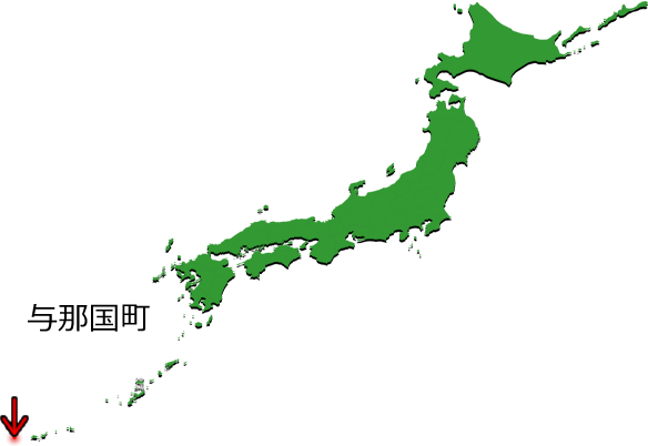 与那国町の場所を示す画像3