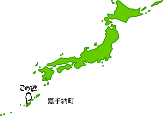 嘉手納町の場所を示す画像5