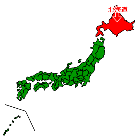 北海道の場所を示す画像4