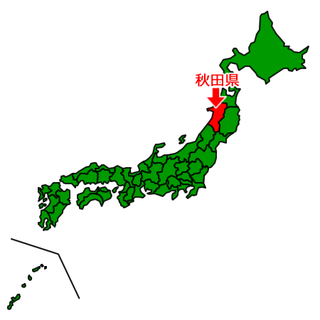 秋田県の場所を示す画像4
