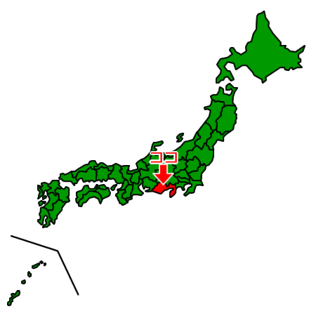 静岡県の場所を示す画像3
