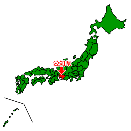 愛知県の場所を示す画像4