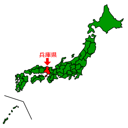 兵庫県の場所を示す画像4