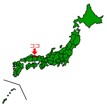 鳥取県の場所を示す画像3