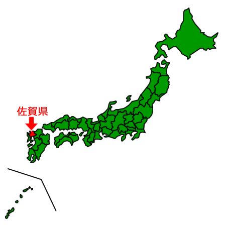 佐賀県の場所を示す画像4