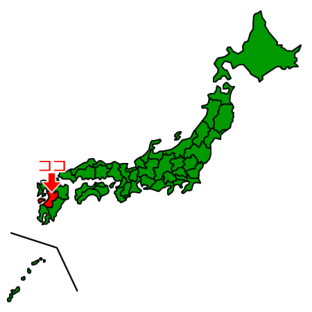 熊本県の場所を示す画像3