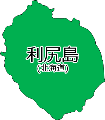 利尻島の位置を示す画像2