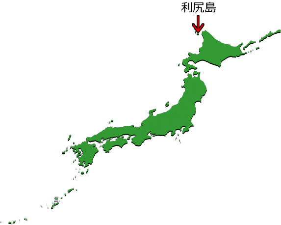利尻島の位置を示す画像4