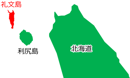 礼文島の位置を示す画像6