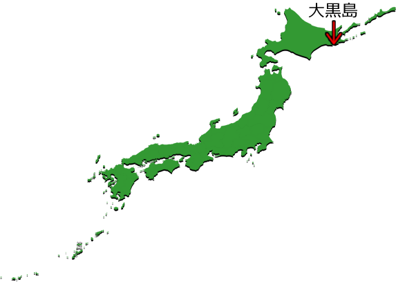 大黒島の位置を示す画像4