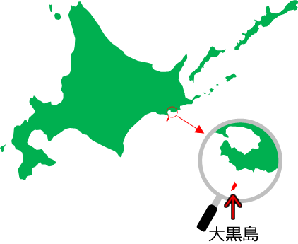 大黒島の位置を示す画像5