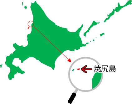 焼尻島の位置を示す画像5