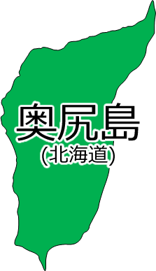 奥尻島の位置を示す画像2