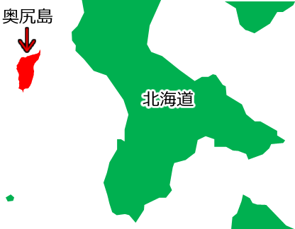 奥尻島の位置を示す画像6