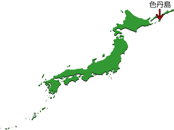 色丹島の位置を示す画像4