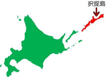 択捉島の位置を示す画像5