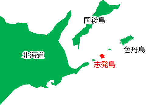 志発島の位置を示す画像6