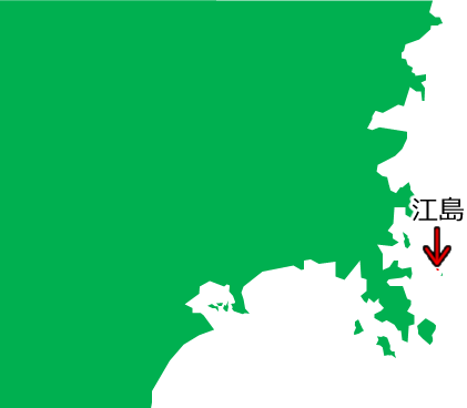 江島の位置を示す画像5