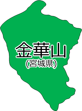 金華山の位置を示す画像2