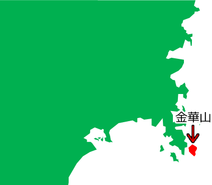 金華山の位置を示す画像5