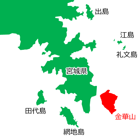 金華山の位置を示す画像6