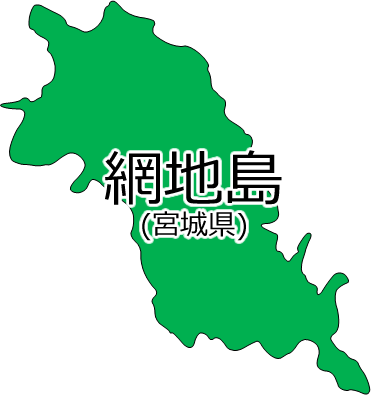 網地島の位置を示す画像2