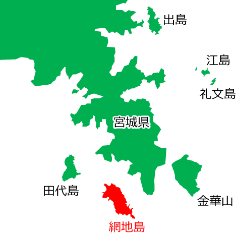 網地島の位置を示す画像6
