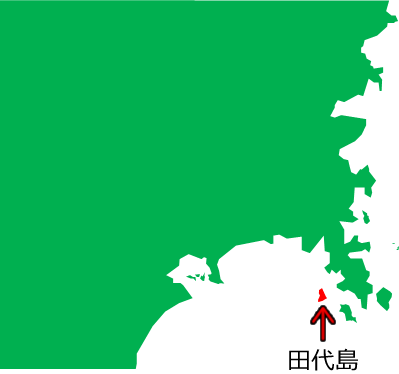 田代島の位置を示す画像5